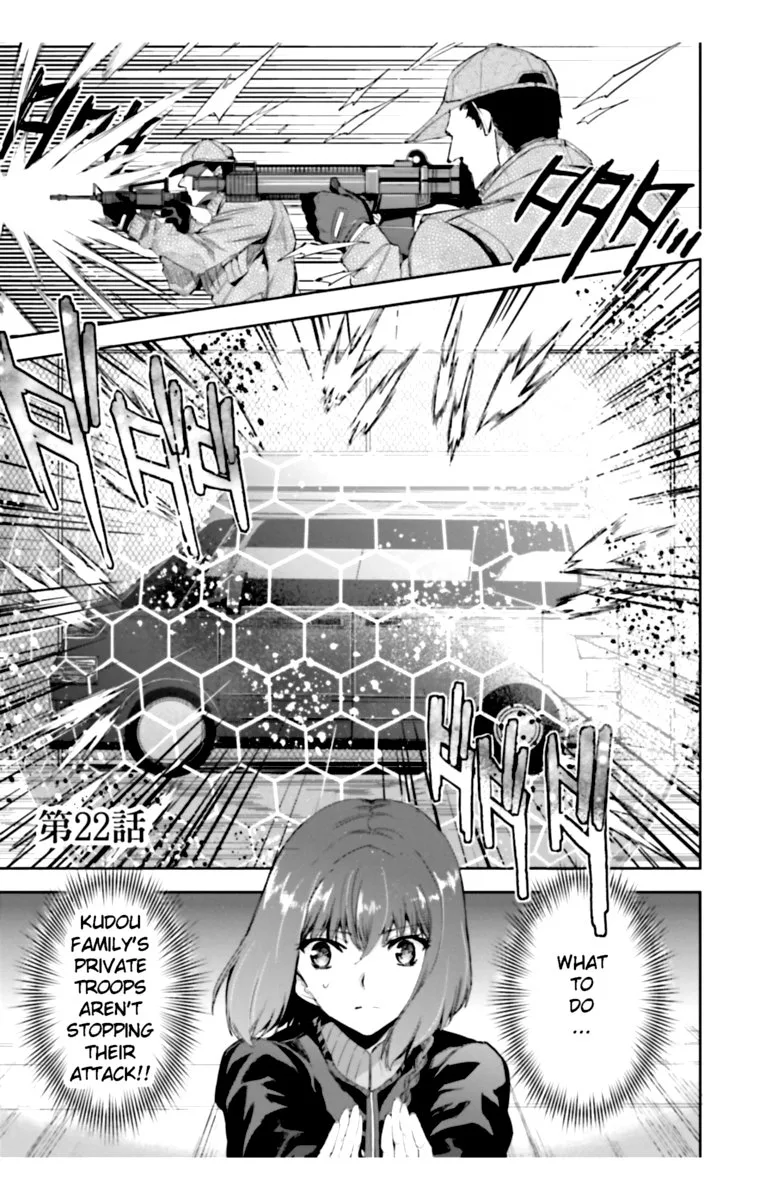 Mahouka Koukou no Rettousei: Steeplechase-hen Chapter 22 page 1