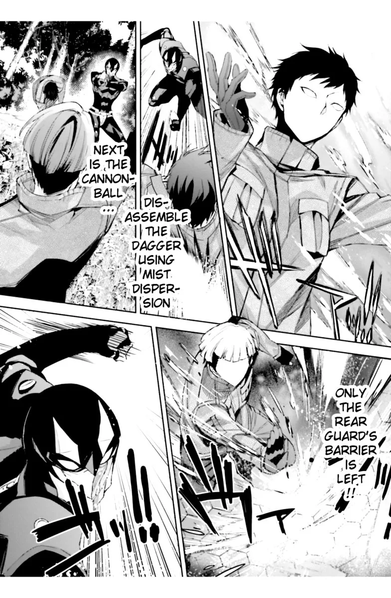 Mahouka Koukou no Rettousei: Steeplechase-hen Chapter 22 page 18