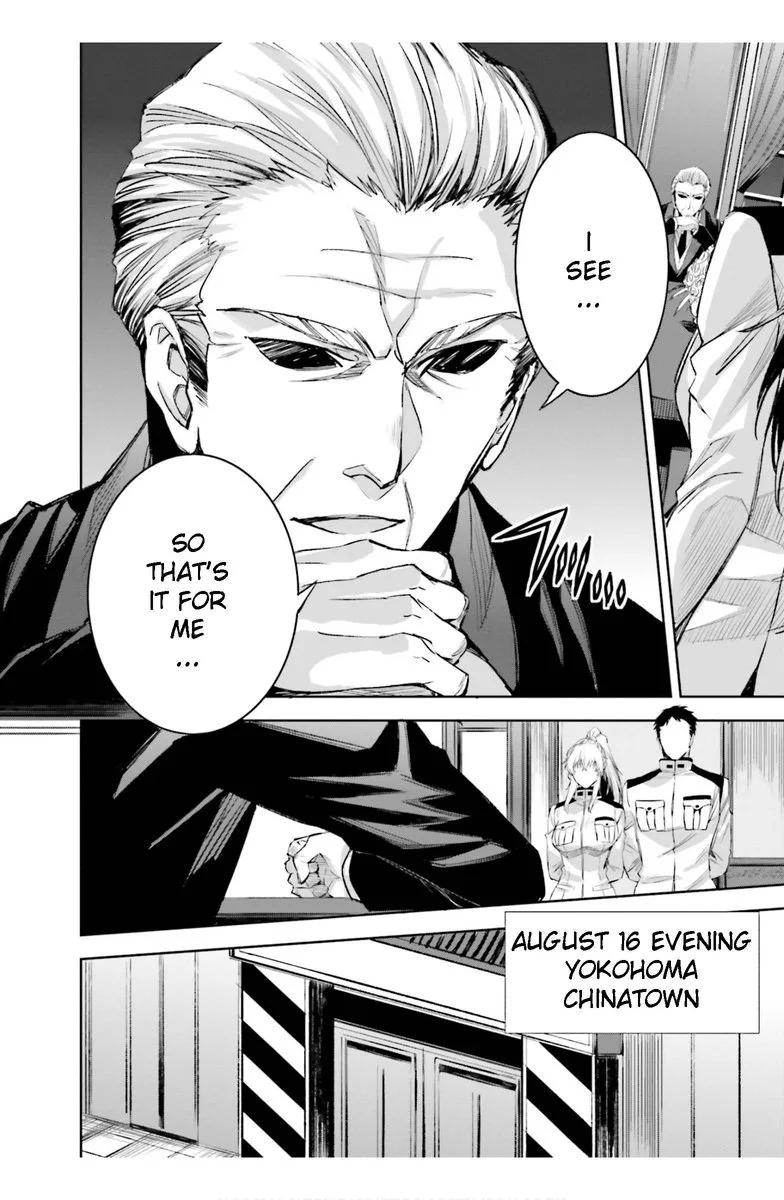 Mahouka Koukou no Rettousei: Steeplechase-hen Chapter 23 page 16