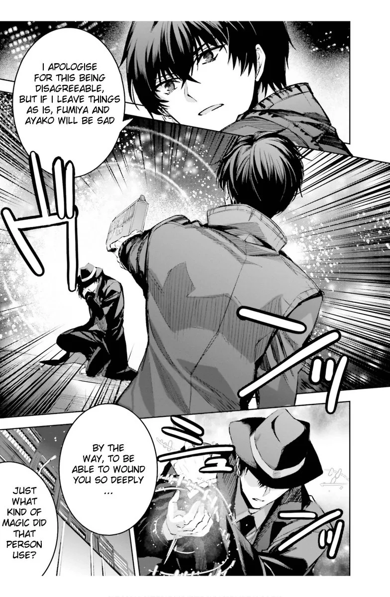 Mahouka Koukou no Rettousei: Steeplechase-hen Chapter 23 page 21