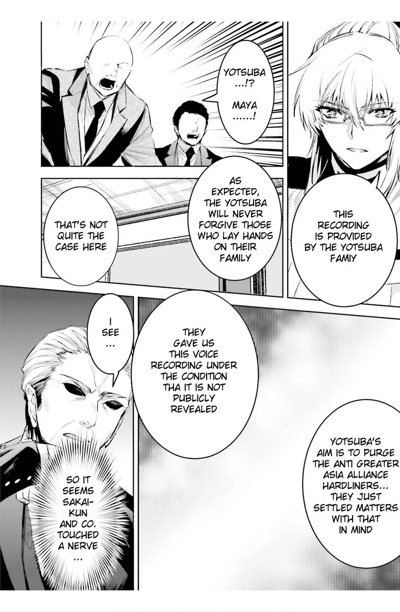 Mahouka Koukou no Rettousei: Steeplechase-hen Chapter 23 page 14