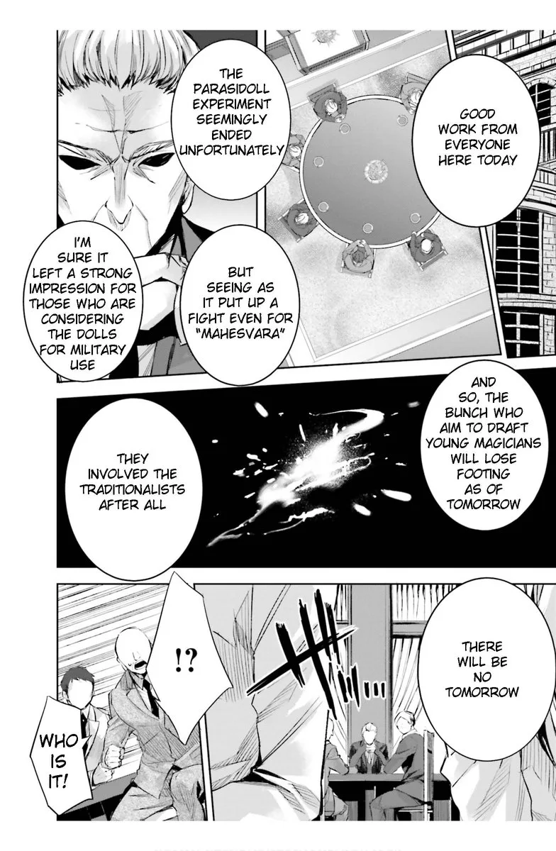 Mahouka Koukou no Rettousei: Steeplechase-hen Chapter 23 page 12