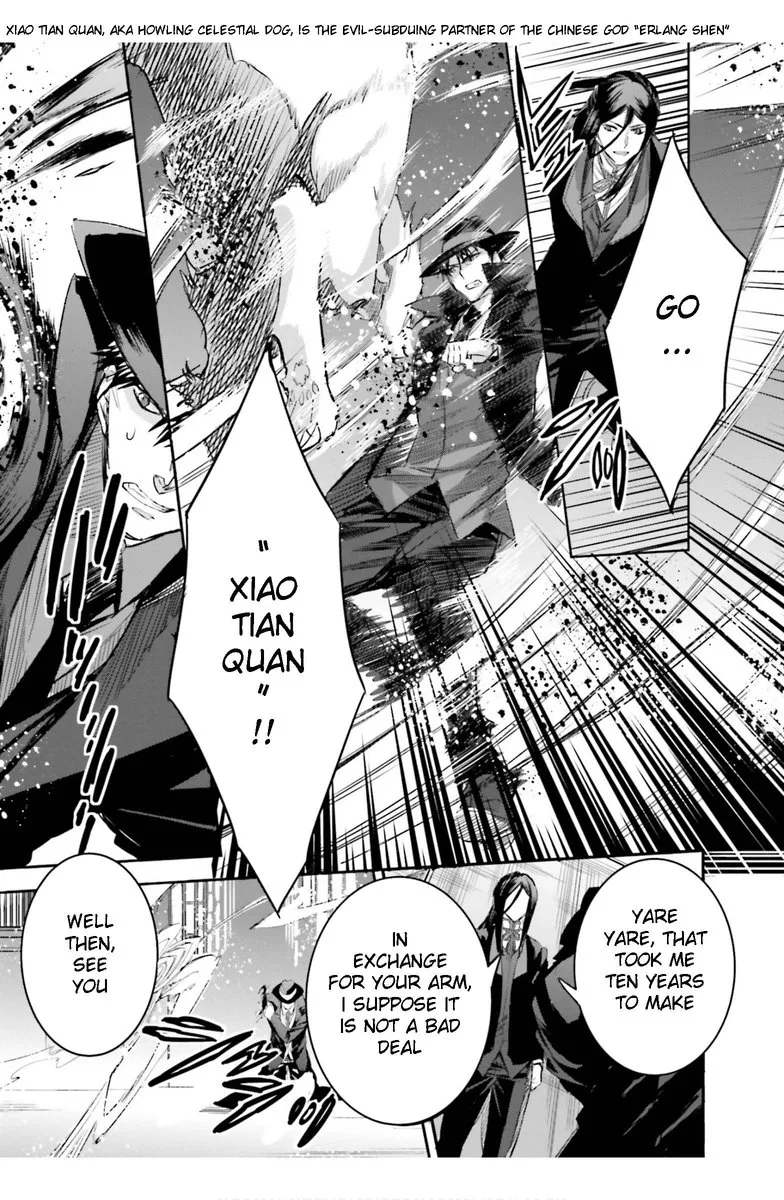 Mahouka Koukou no Rettousei: Steeplechase-hen Chapter 23 page 19