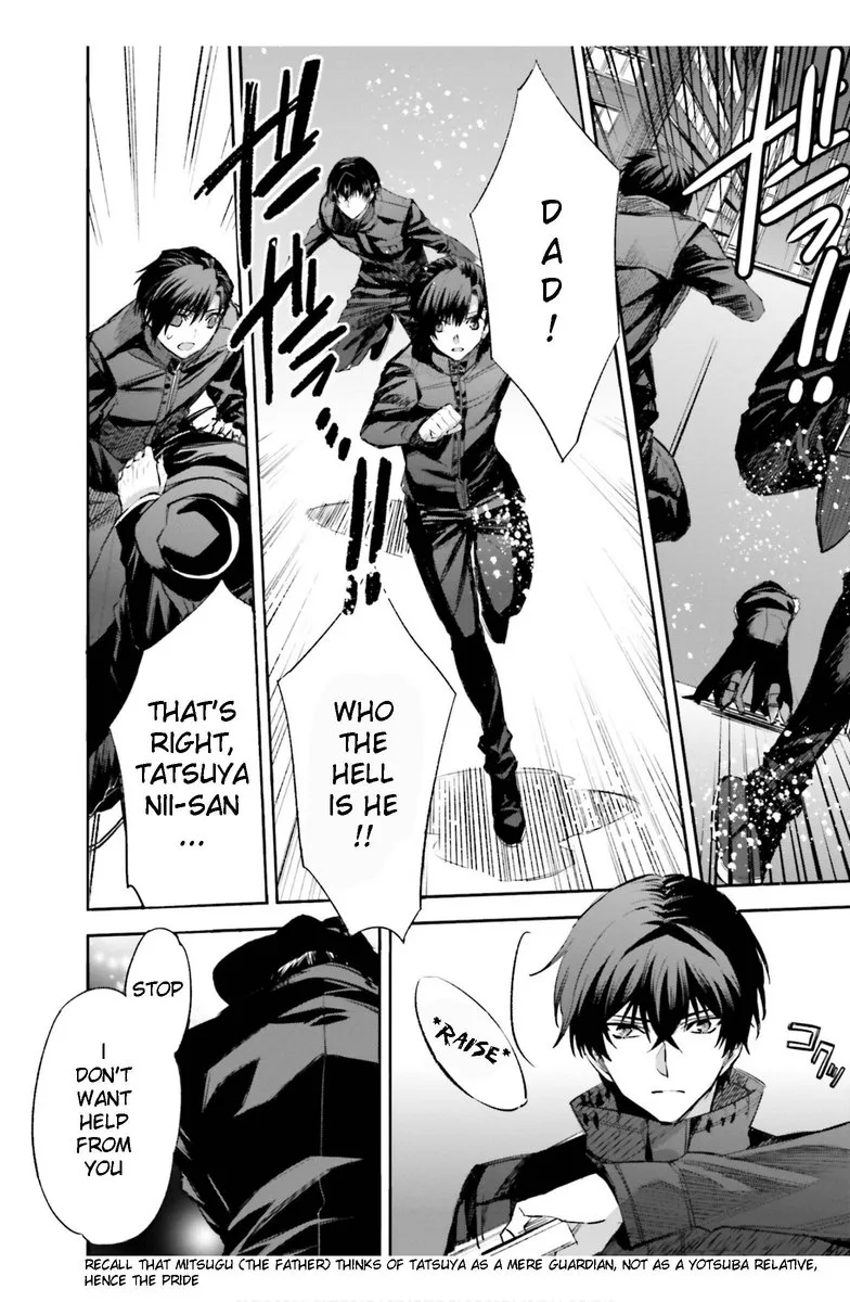 Mahouka Koukou no Rettousei: Steeplechase-hen Chapter 23 page 20