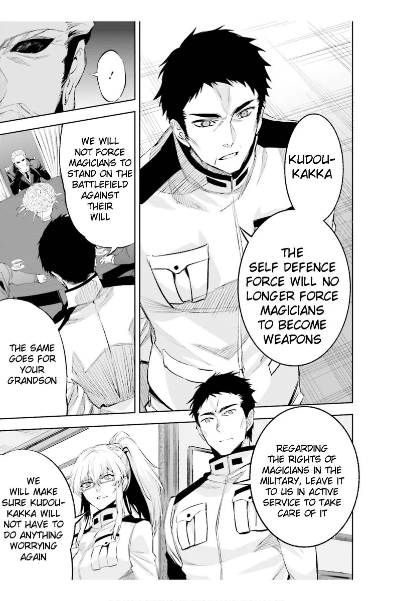 Mahouka Koukou no Rettousei: Steeplechase-hen Chapter 23 page 15