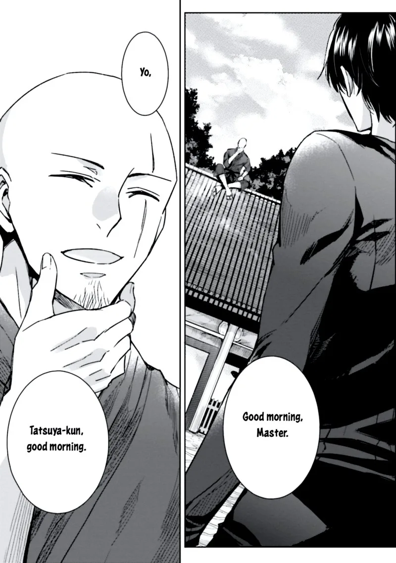 Mahouka Koukou no Rettousei: Steeplechase-hen Chapter 3 page 3