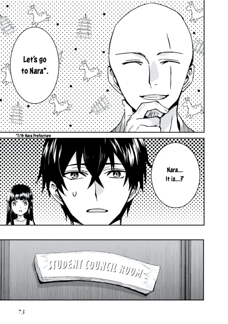 Mahouka Koukou no Rettousei: Steeplechase-hen Chapter 3 page 9
