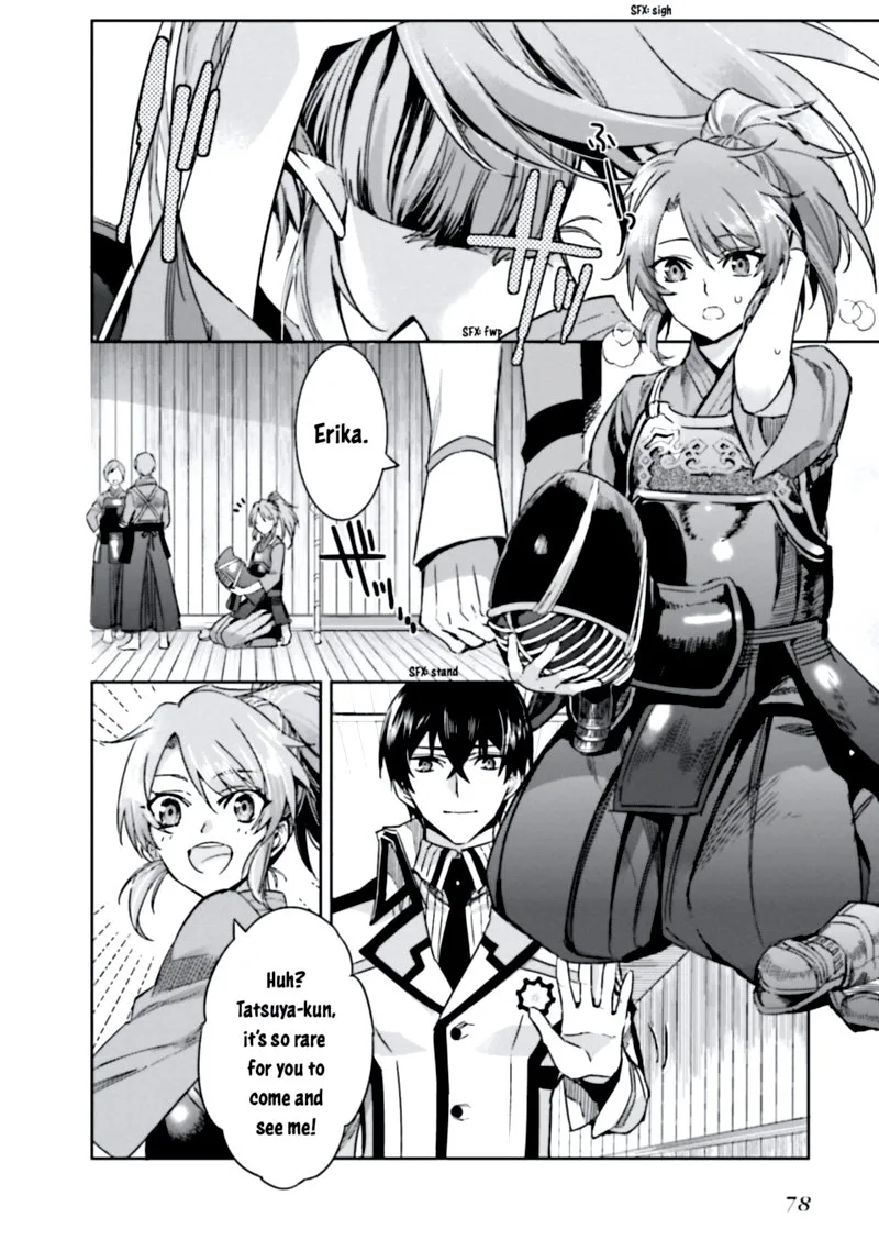 Mahouka Koukou no Rettousei: Steeplechase-hen Chapter 3 page 14