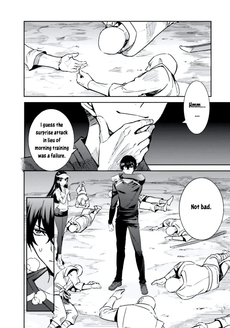 Mahouka Koukou no Rettousei: Steeplechase-hen Chapter 3 page 2