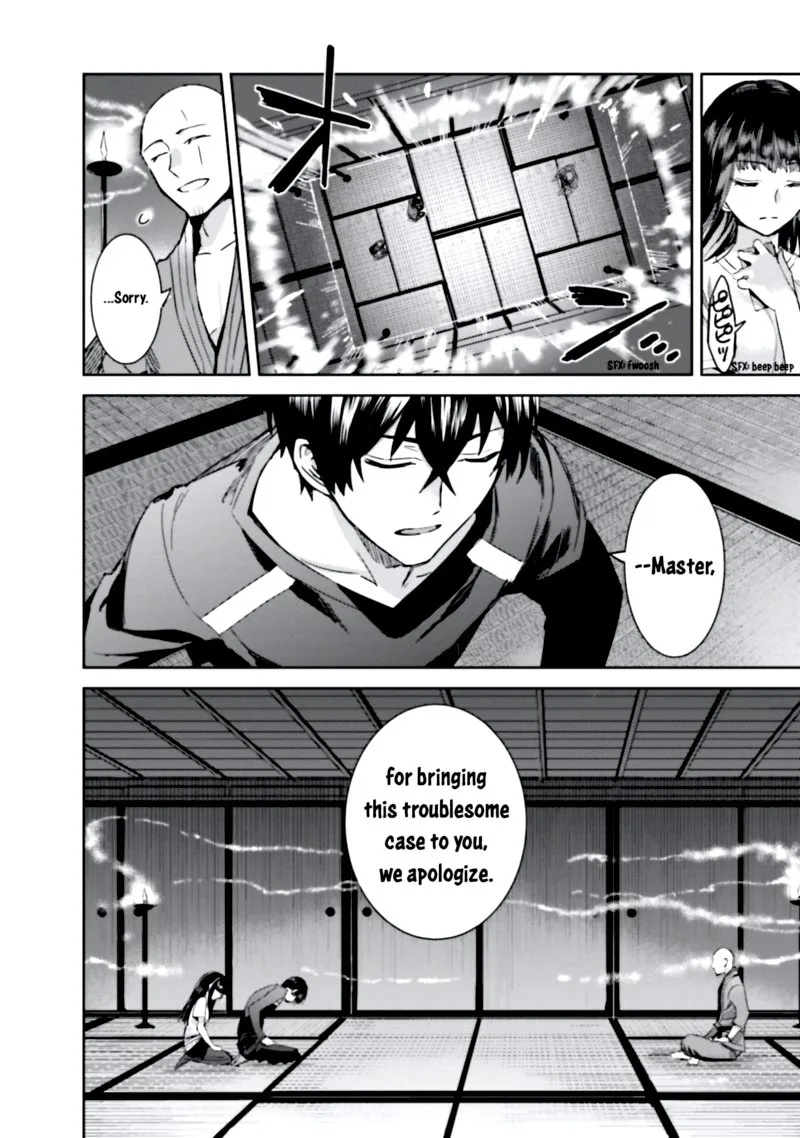 Mahouka Koukou no Rettousei: Steeplechase-hen Chapter 3 page 6
