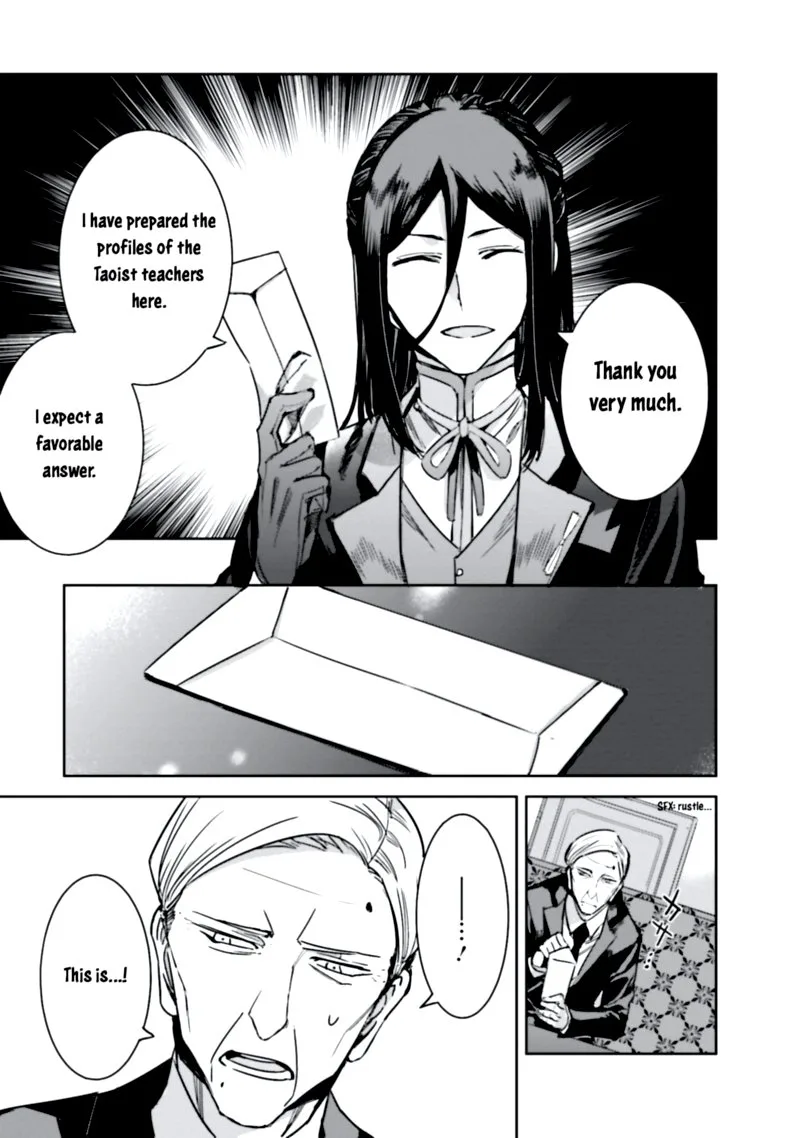 Mahouka Koukou no Rettousei: Steeplechase-hen Chapter 3 page 25