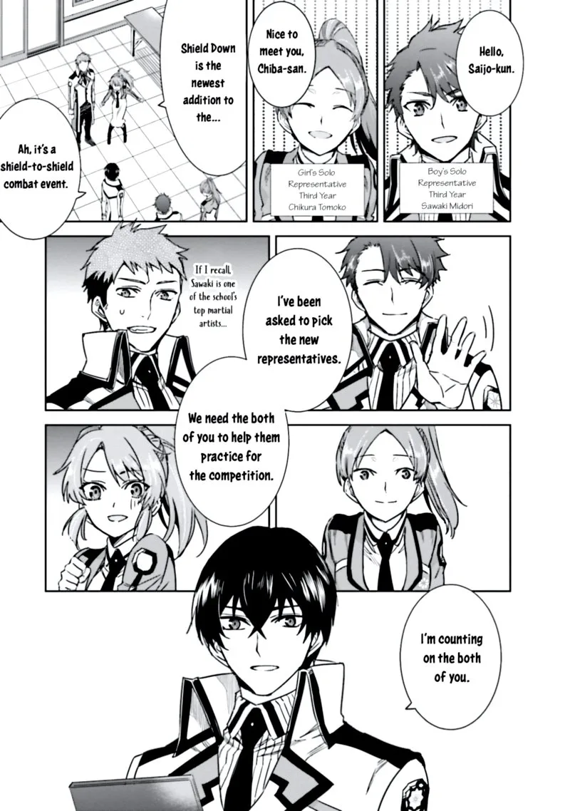 Mahouka Koukou no Rettousei: Steeplechase-hen Chapter 3 page 19