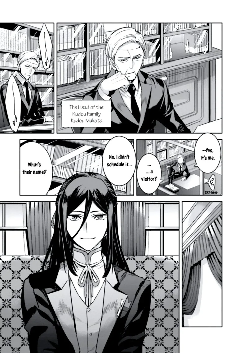 Mahouka Koukou no Rettousei: Steeplechase-hen Chapter 3 page 21