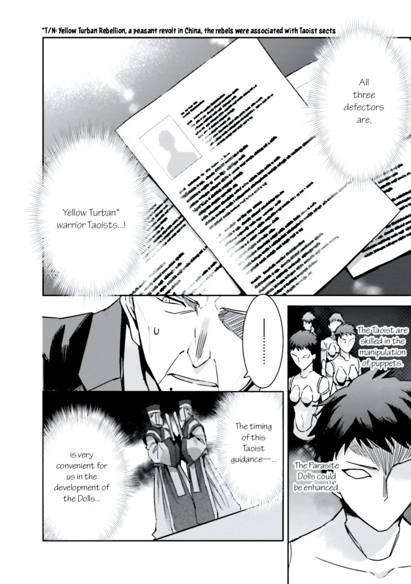 Mahouka Koukou no Rettousei: Steeplechase-hen Chapter 3 page 26