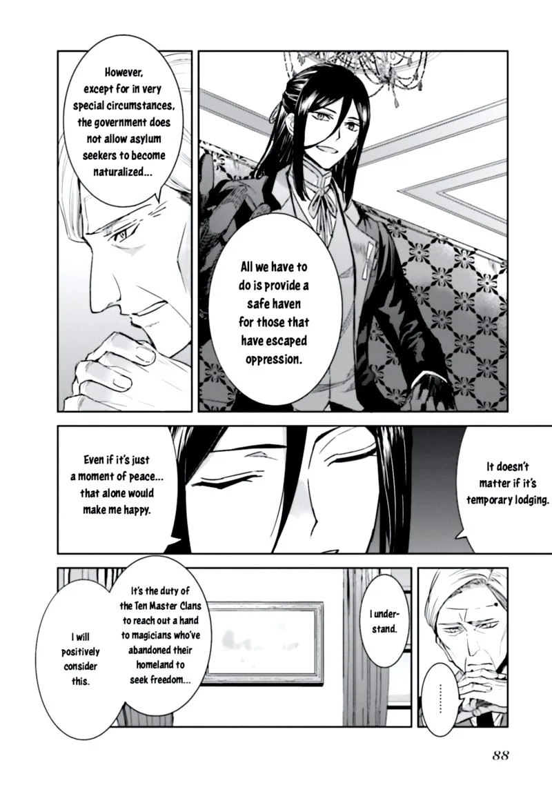 Mahouka Koukou no Rettousei: Steeplechase-hen Chapter 3 page 24