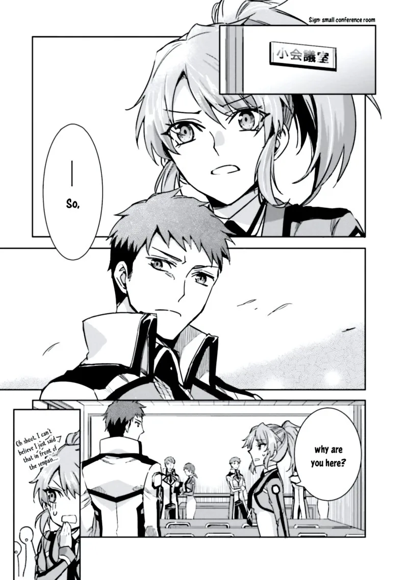 Mahouka Koukou no Rettousei: Steeplechase-hen Chapter 3 page 17