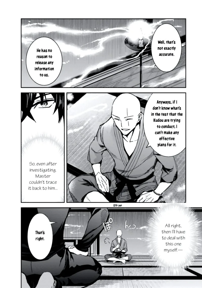 Mahouka Koukou no Rettousei: Steeplechase-hen Chapter 3 page 8