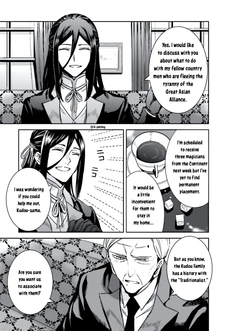 Mahouka Koukou no Rettousei: Steeplechase-hen Chapter 3 page 23