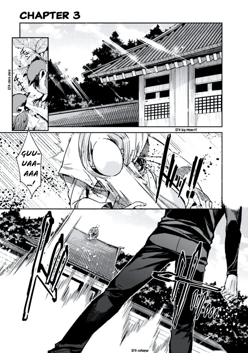 Mahouka Koukou no Rettousei: Steeplechase-hen Chapter 3 page 1