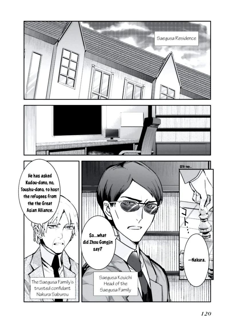 Mahouka Koukou no Rettousei: Steeplechase-hen Chapter 4 page 28