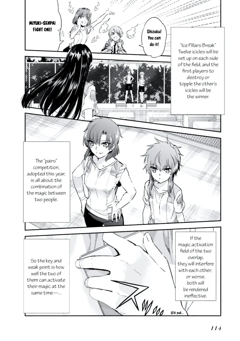 Mahouka Koukou no Rettousei: Steeplechase-hen Chapter 4 page 22