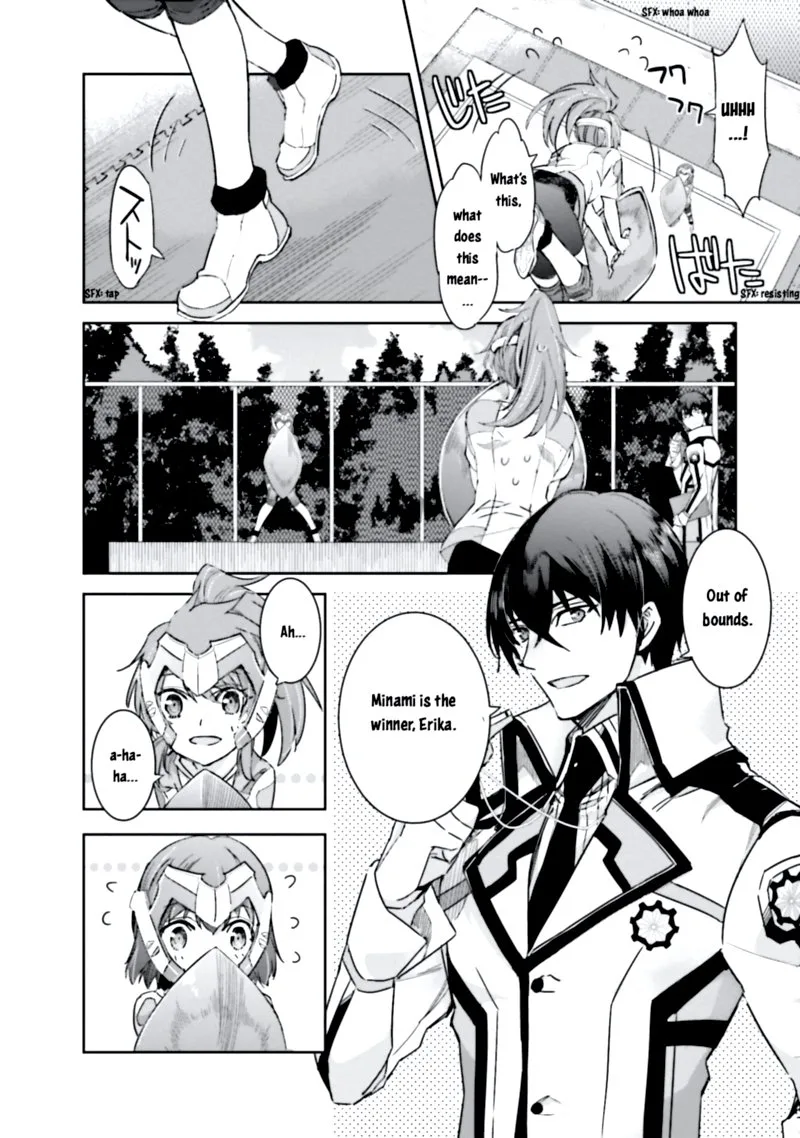 Mahouka Koukou no Rettousei: Steeplechase-hen Chapter 4 page 16