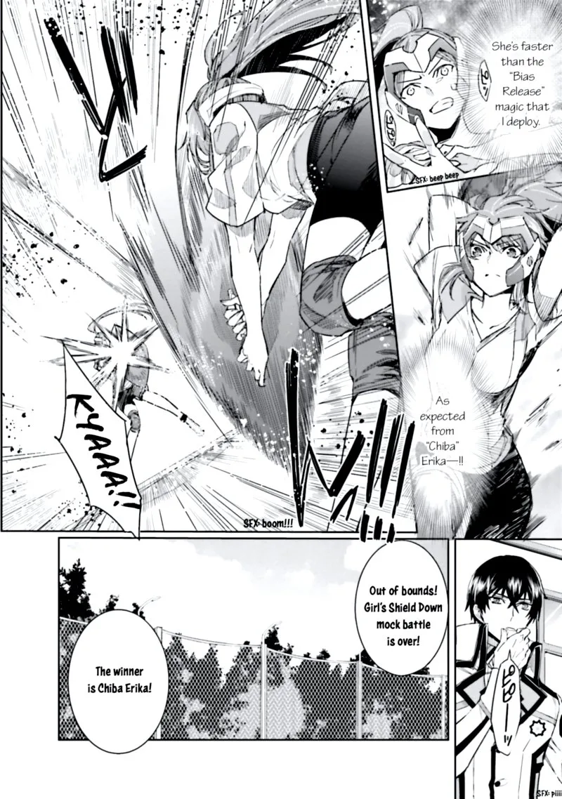 Mahouka Koukou no Rettousei: Steeplechase-hen Chapter 4 page 2
