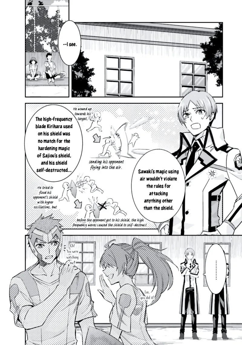 Mahouka Koukou no Rettousei: Steeplechase-hen Chapter 4 page 10