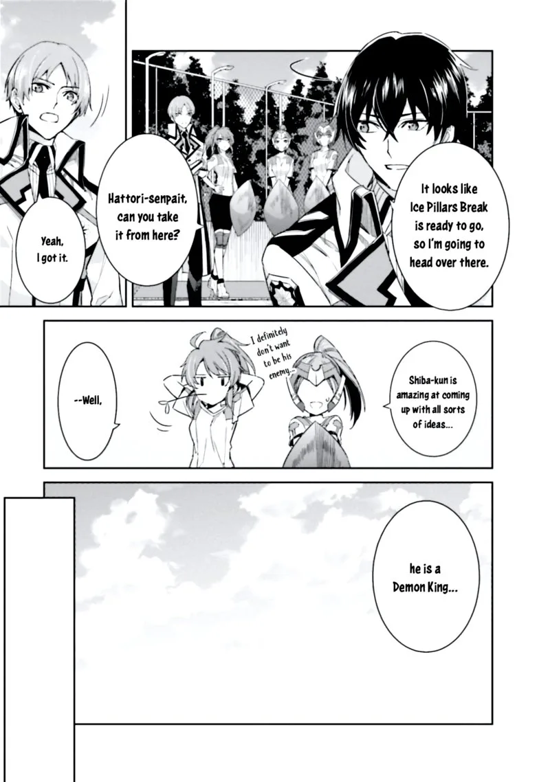 Mahouka Koukou no Rettousei: Steeplechase-hen Chapter 4 page 19