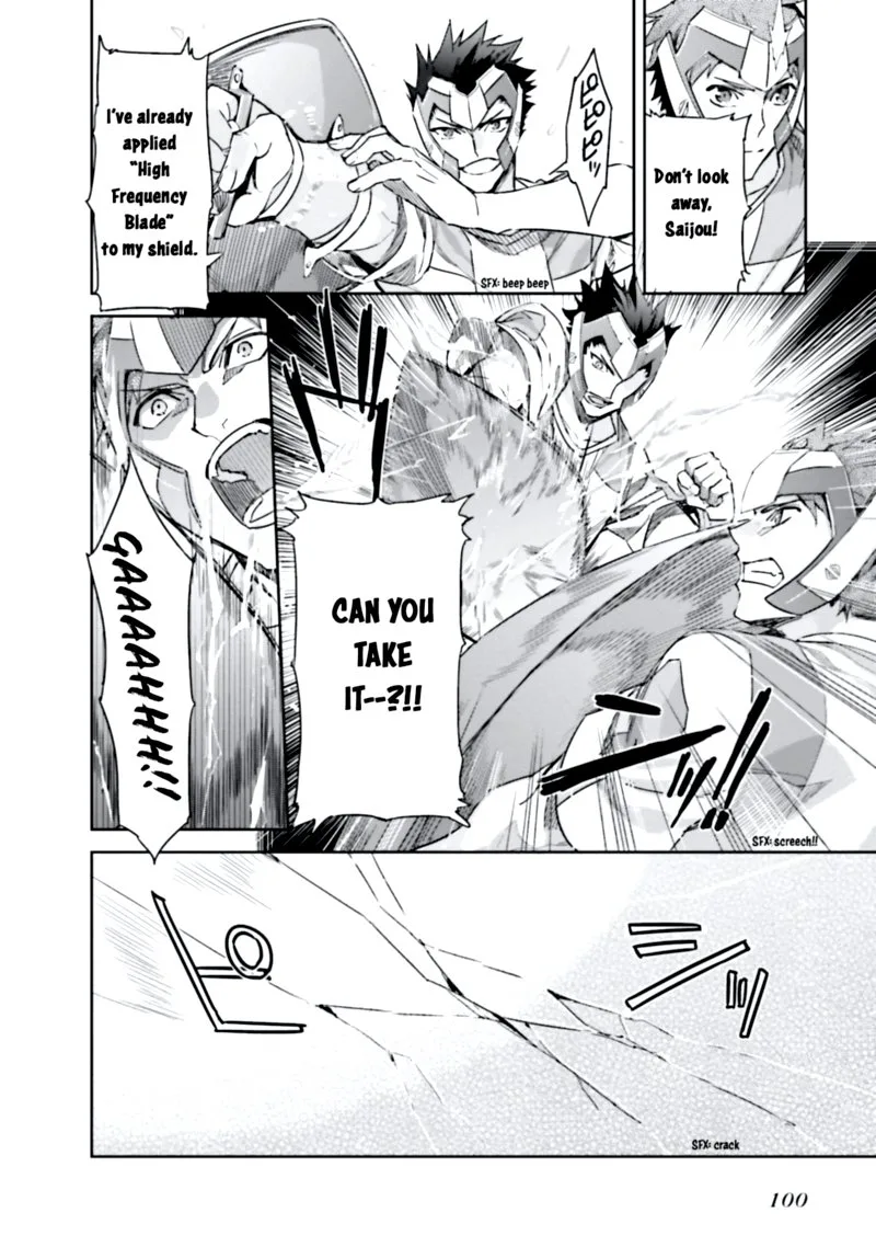 Mahouka Koukou no Rettousei: Steeplechase-hen Chapter 4 page 8