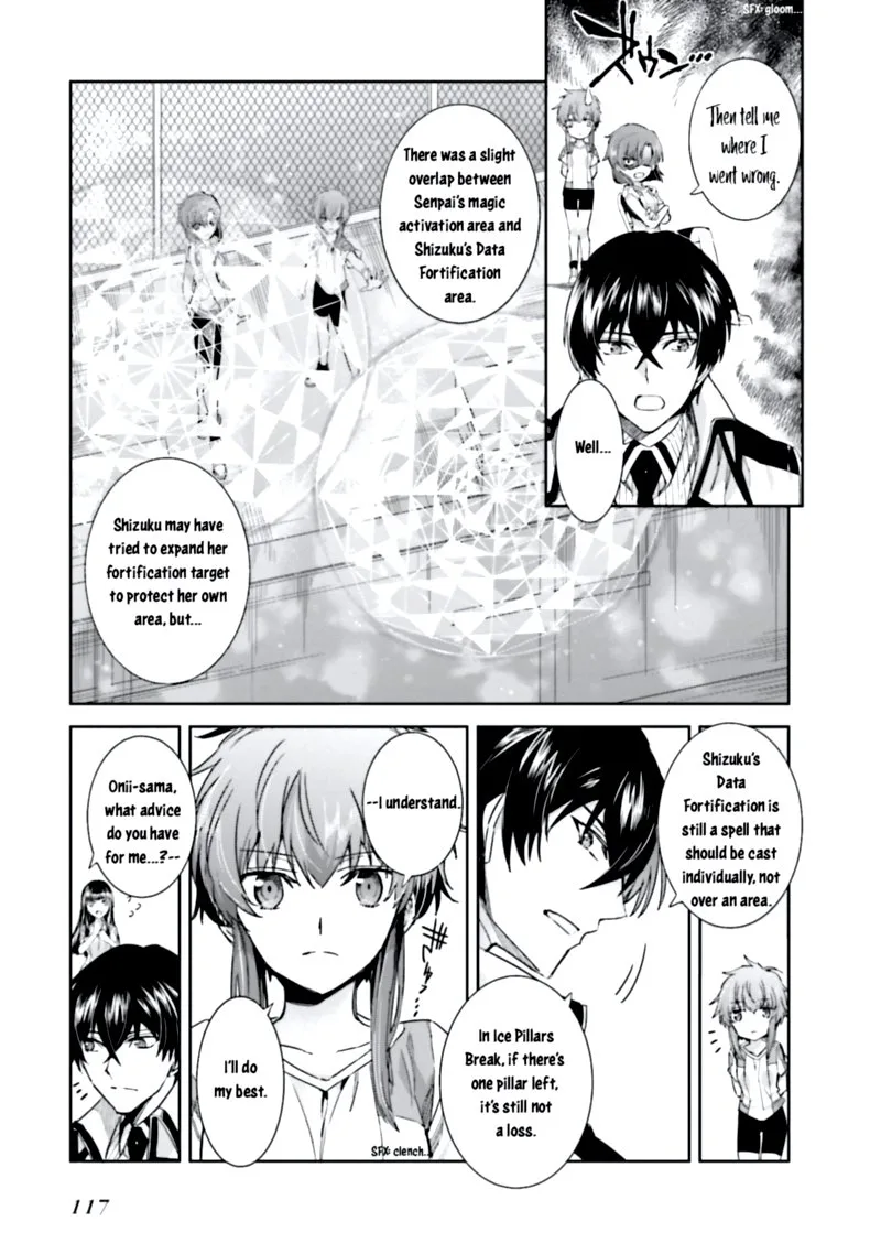 Mahouka Koukou no Rettousei: Steeplechase-hen Chapter 4 page 25
