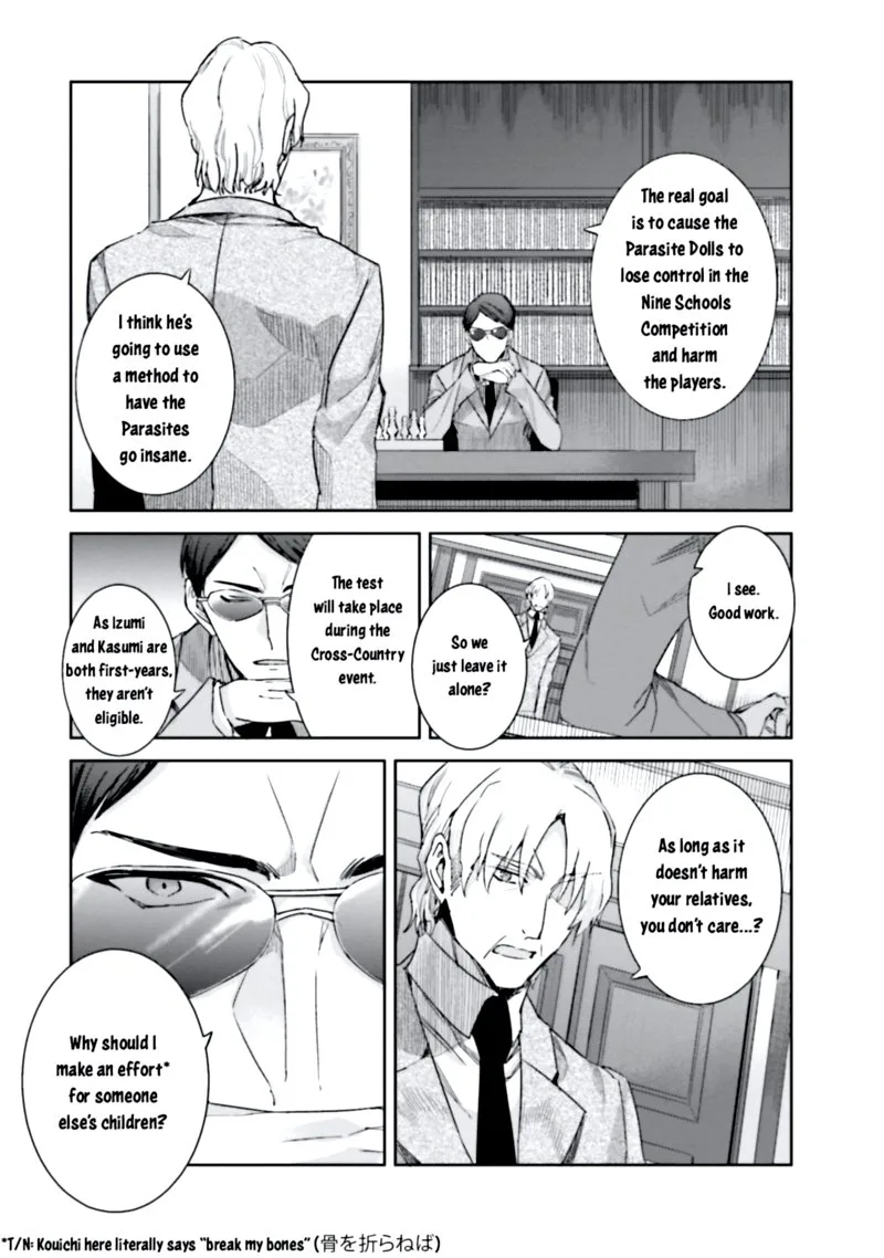 Mahouka Koukou no Rettousei: Steeplechase-hen Chapter 4 page 29