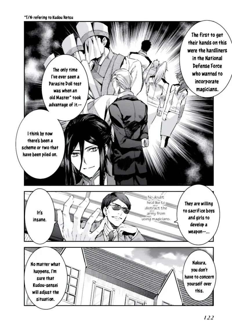 Mahouka Koukou no Rettousei: Steeplechase-hen Chapter 4 page 30