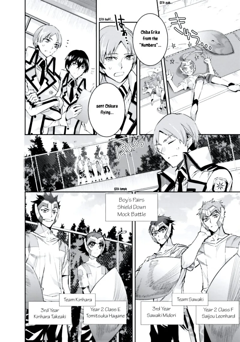 Mahouka Koukou no Rettousei: Steeplechase-hen Chapter 4 page 4