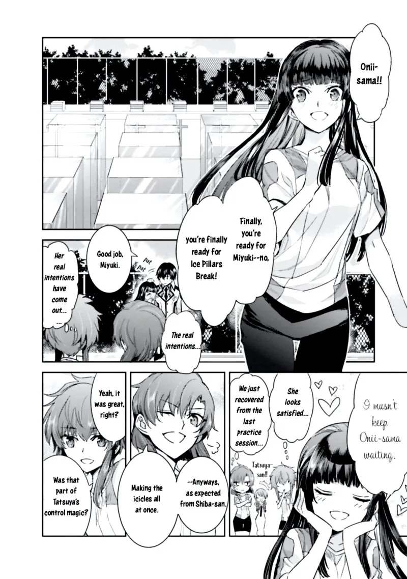 Mahouka Koukou no Rettousei: Steeplechase-hen Chapter 4 page 20