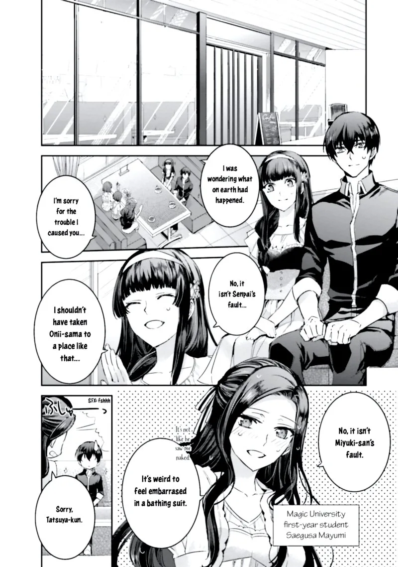 Mahouka Koukou no Rettousei: Steeplechase-hen Chapter 5 page 18