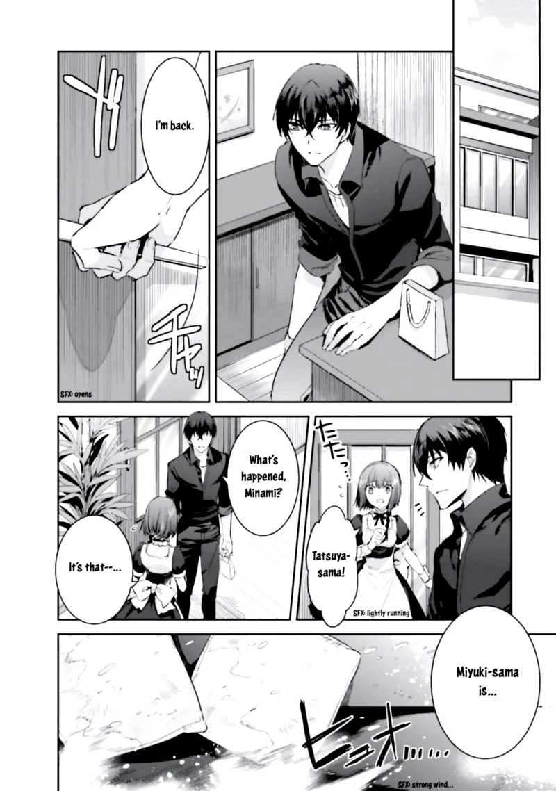 Mahouka Koukou no Rettousei: Steeplechase-hen Chapter 5 page 4