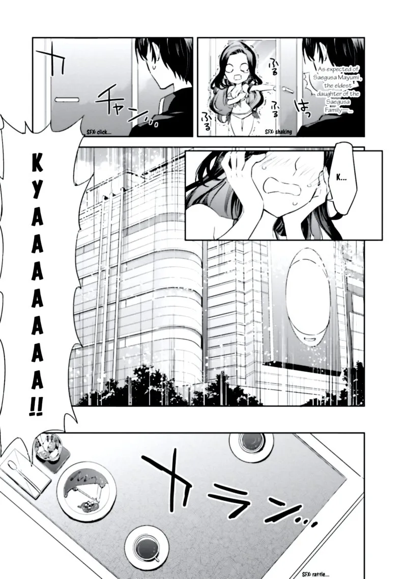 Mahouka Koukou no Rettousei: Steeplechase-hen Chapter 5 page 17