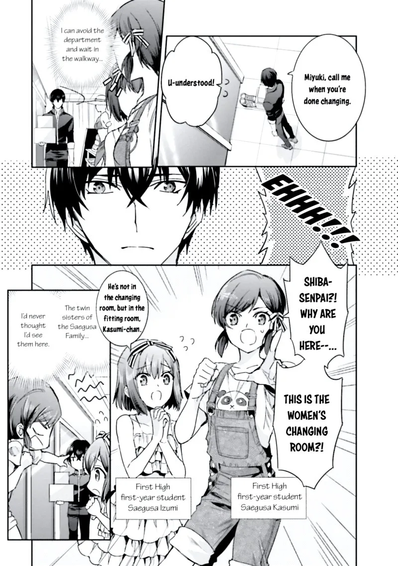 Mahouka Koukou no Rettousei: Steeplechase-hen Chapter 5 page 13