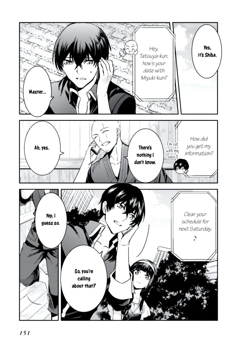 Mahouka Koukou no Rettousei: Steeplechase-hen Chapter 5 page 27