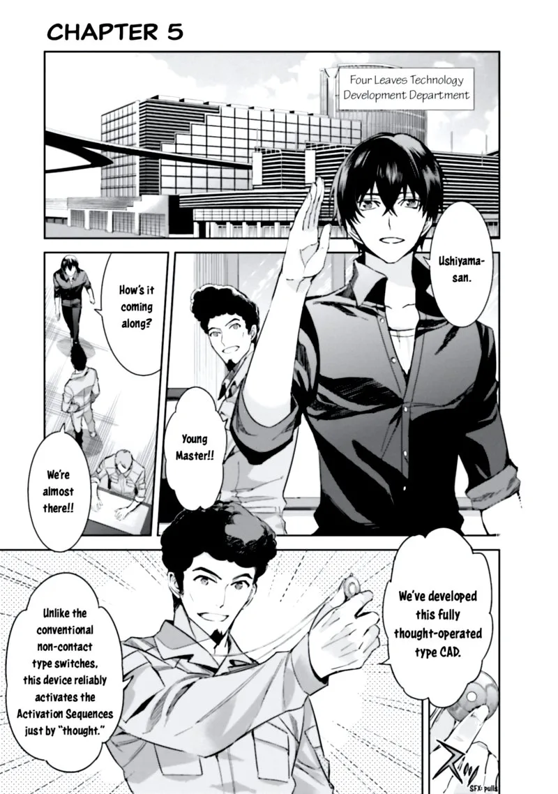 Mahouka Koukou no Rettousei: Steeplechase-hen Chapter 5 page 1