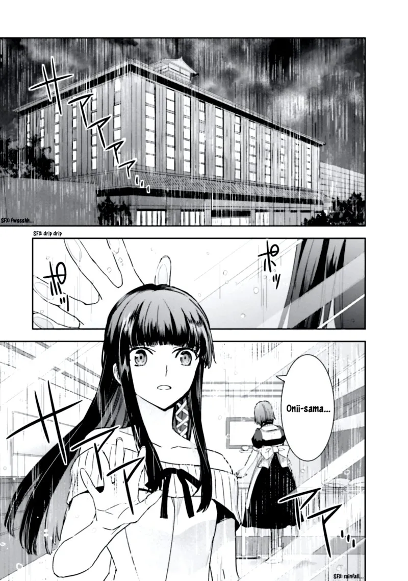Mahouka Koukou no Rettousei: Steeplechase-hen Chapter 6 page 22