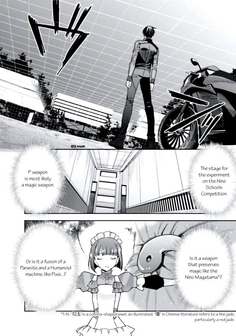 Mahouka Koukou no Rettousei: Steeplechase-hen Chapter 6 page 16