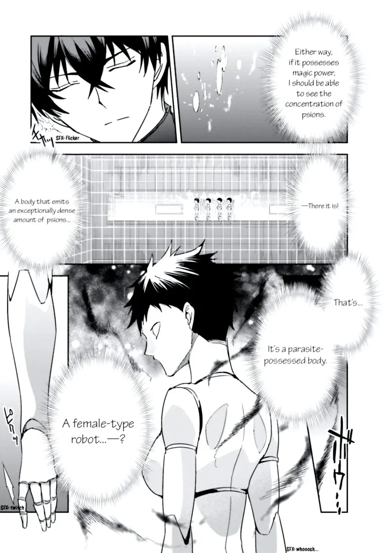 Mahouka Koukou no Rettousei: Steeplechase-hen Chapter 6 page 17