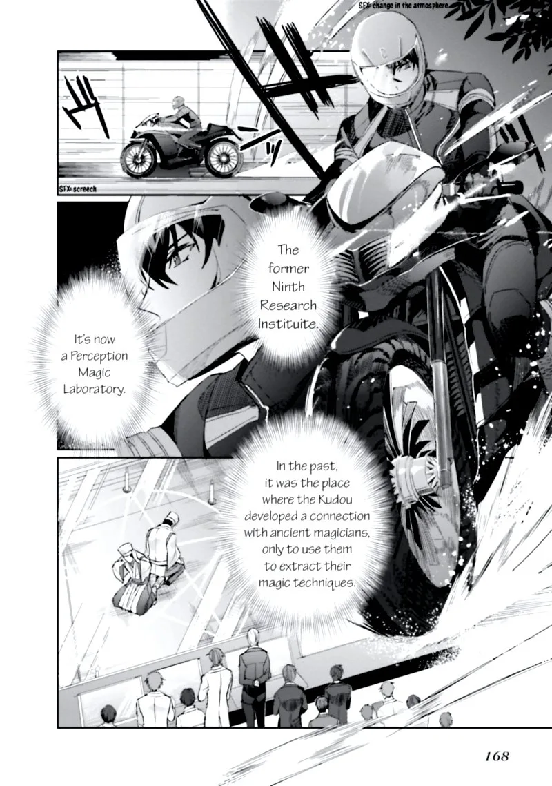 Mahouka Koukou no Rettousei: Steeplechase-hen Chapter 6 page 14
