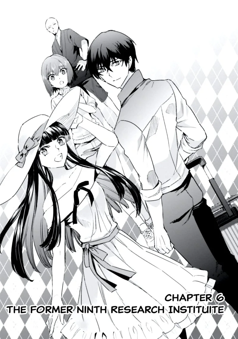 Mahouka Koukou no Rettousei: Steeplechase-hen Chapter 6 page 3