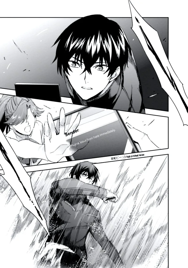 Mahouka Koukou no Rettousei: Steeplechase-hen Chapter 6 page 19