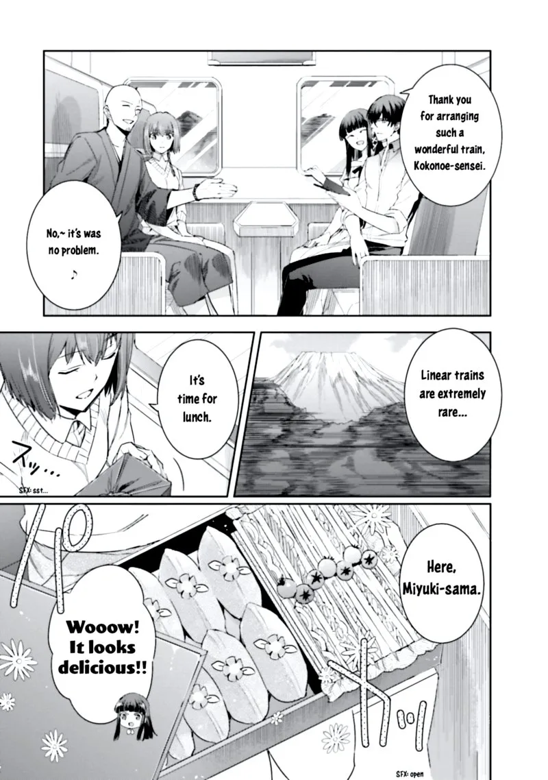 Mahouka Koukou no Rettousei: Steeplechase-hen Chapter 6 page 5