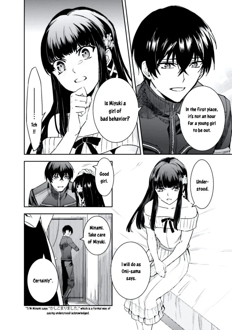 Mahouka Koukou no Rettousei: Steeplechase-hen Chapter 6 page 12