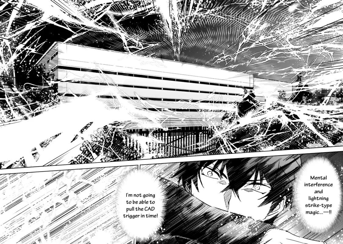 Mahouka Koukou no Rettousei: Steeplechase-hen Chapter 6 page 20